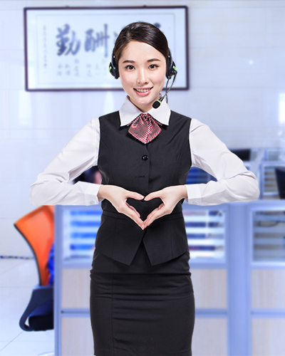 聯(lián)系偉吉